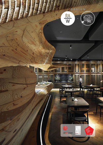 10257976_1613403075563629_3242121625773270245_o