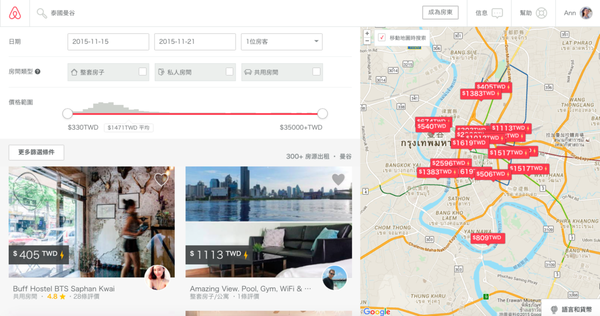 螢幕快照 2015-10-08 下午12.51.36.png