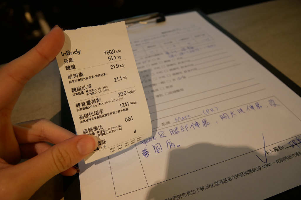 P1160665.JPG