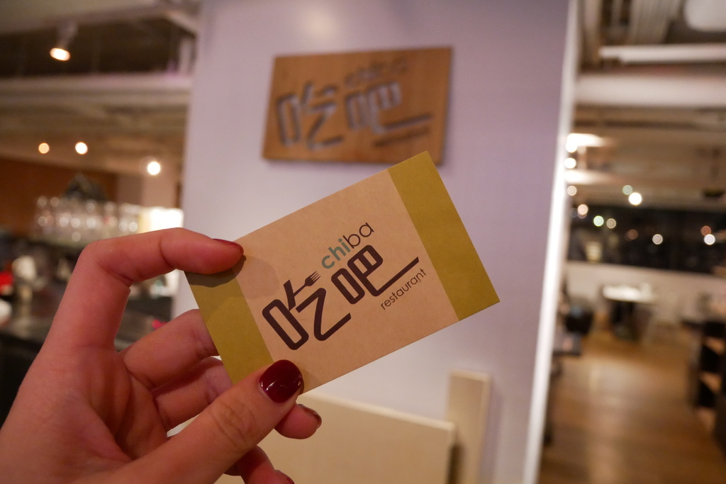 P1170635.JPG